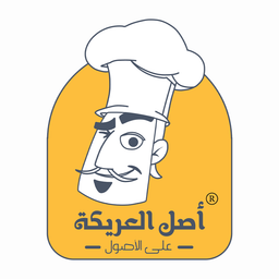 اصل العريكة logo