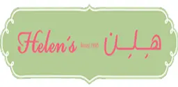 مخبز هلن logo