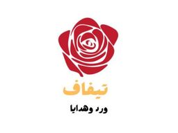 تيفاف logo