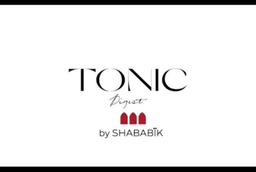 تونيك × شبابيك logo