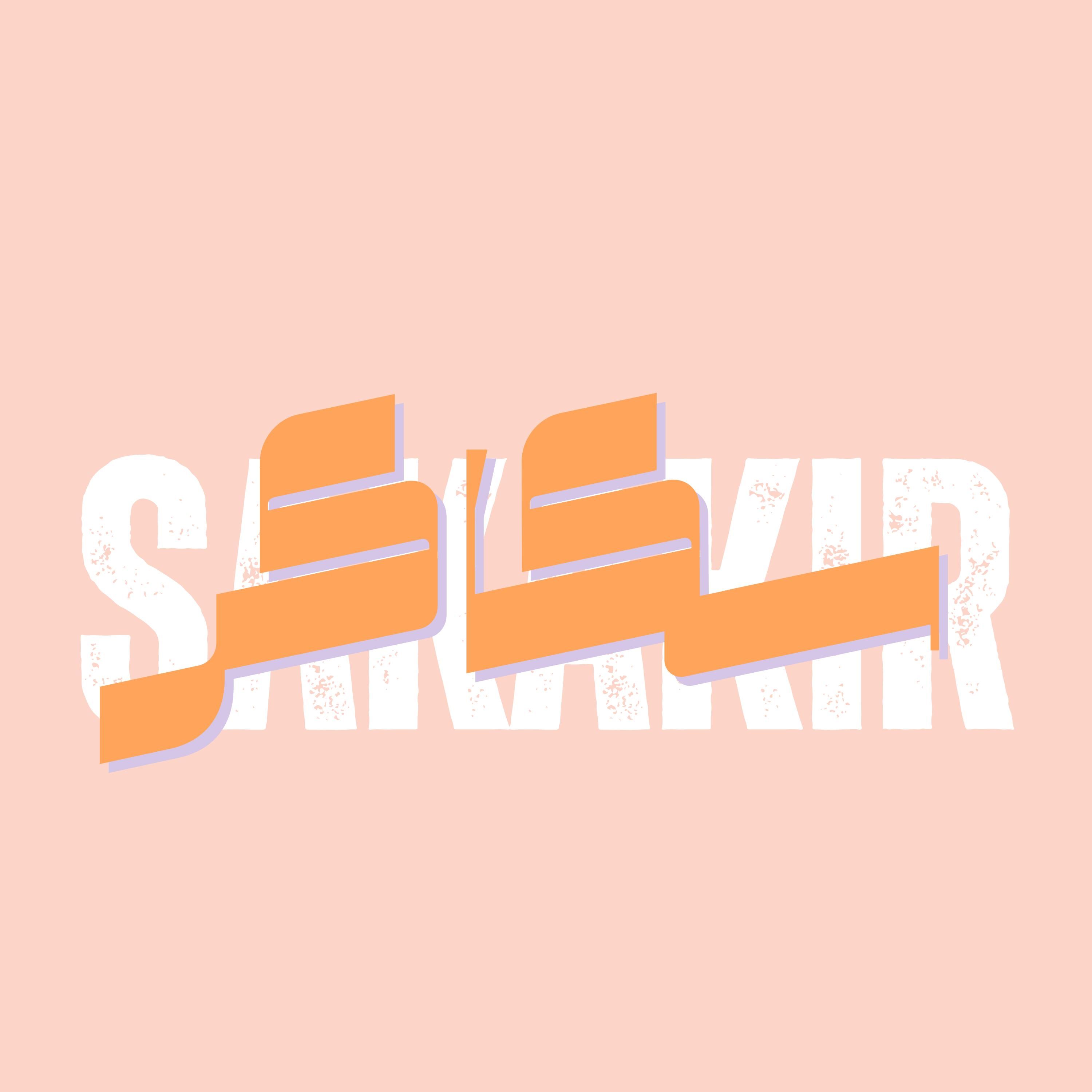 صورة سكاكر