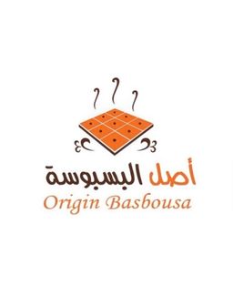 اصل البسبوسة  logo