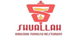 مطعم الشعلة logo
