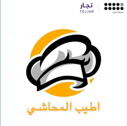 أطياب المحشي  logo