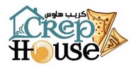 كريب هاوس  logo