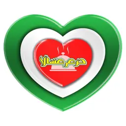 الحرم  logo