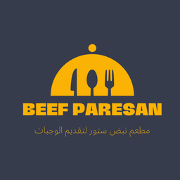 مطعم نبض ستور logo