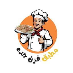 مطبق فرن جدة logo