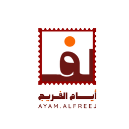 أيام الفريج logo