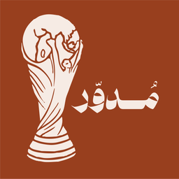 مدور logo