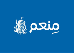 مِنعم logo