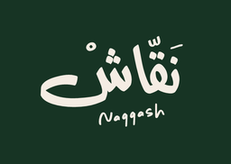 نقاش logo