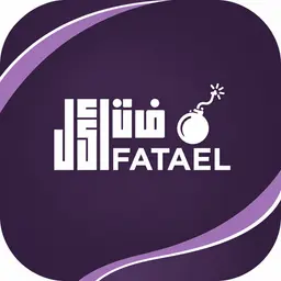 فتائل logo