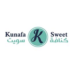 كنافة سويت  logo