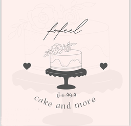 فوفيل logo