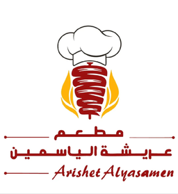 مطعم عريشة الياسمين  logo