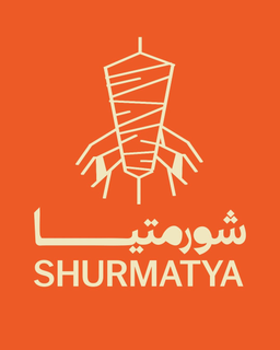 شورمتيا logo