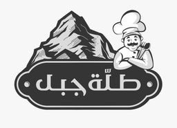 طلة جبل logo