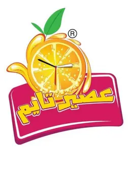 عصير تايم  logo