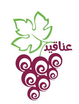 عناقيد logo