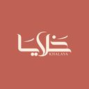 خلايا logo image