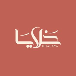 خلايا logo