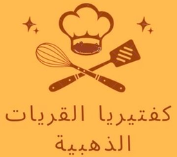 كفتيريا القريات الذهنية logo