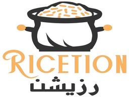 رزيشن logo