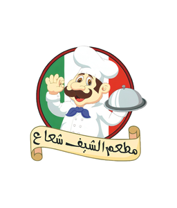 الشيف شعاع  logo