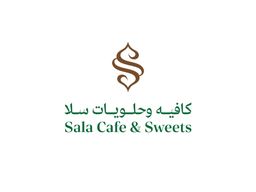 كافية وحلويات سلا logo