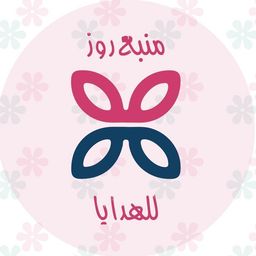 منبع روز logo
