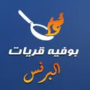 بوفيه قريات البرنس logo image