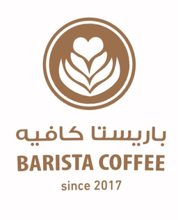 باريستا كافيه logo