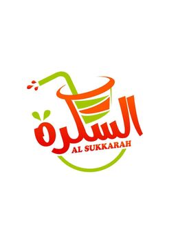 عصائر السكرة logo