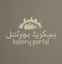 بيكري بورتل logo