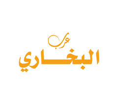 عرب البخاري logo
