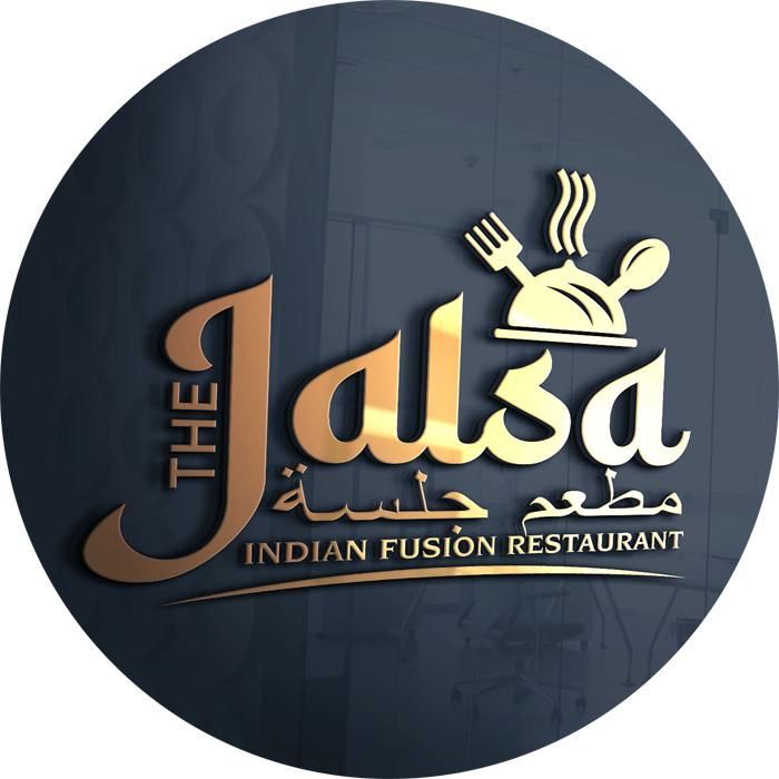 صورة جلسة