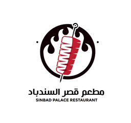 قصر السندباد logo