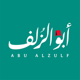 أبو الزلف logo