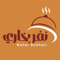 نفر بخاري logo