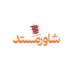  شاورمستد logo
