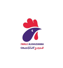 فروج الخزامى logo