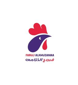 فروج الخزامى logo