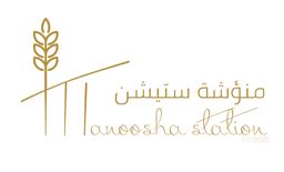 منؤشه ستيشن logo