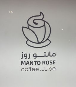 مانتو روز logo