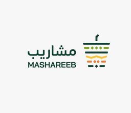 مشاريب logo