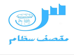 مقصف سطام logo