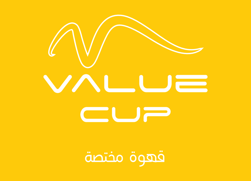 صورة فاليو كب
