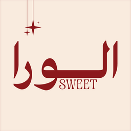 الورا سويت logo