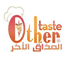 المذاق الأخر  logo